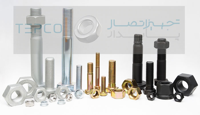 چرا استاندارد در تولید پیچ و مهره اهمیت زیادی دارد
