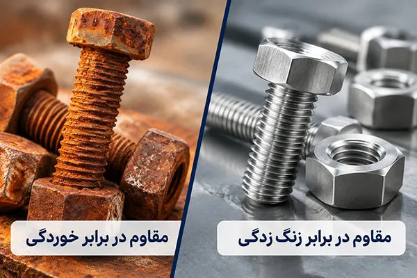 خوردگی پیچ و مهره‌ ها چه دلایلی دارد